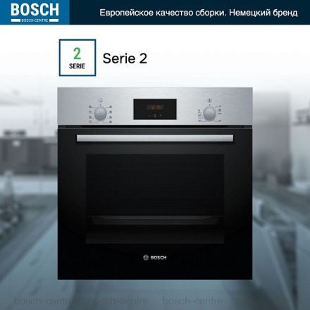 Духовой шкаф Bosch HBF113BR0Q