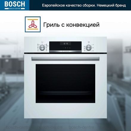 Духовой шкаф Bosch HBJ558YW3Q