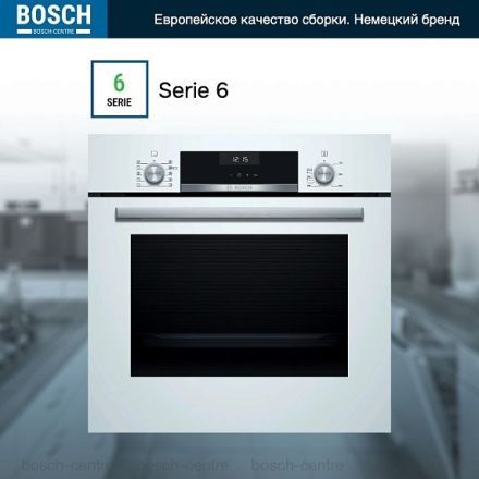Духовой шкаф Bosch HBJ558YW3Q