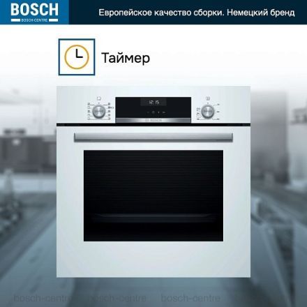 Духовой шкаф Bosch HBJ558YW3Q