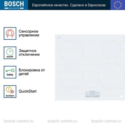 Индукционная варочная панель Bosch PUE612BB1J