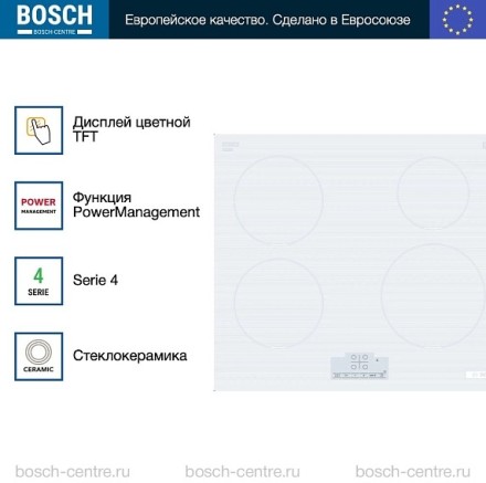 Индукционная варочная панель Bosch PUE612BB1J