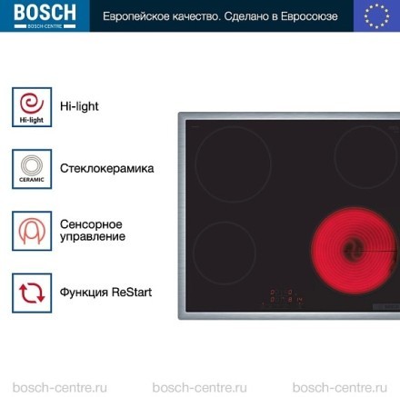 Электрическая варочная панель Bosch PKE645BB2