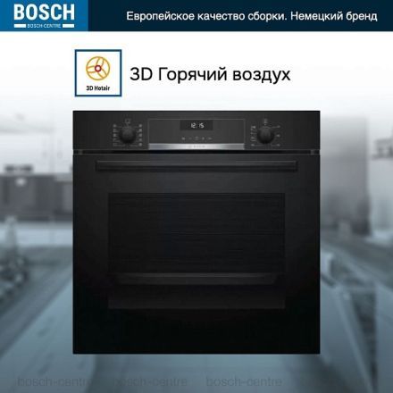 Духовой шкаф Bosch HBT537FB0