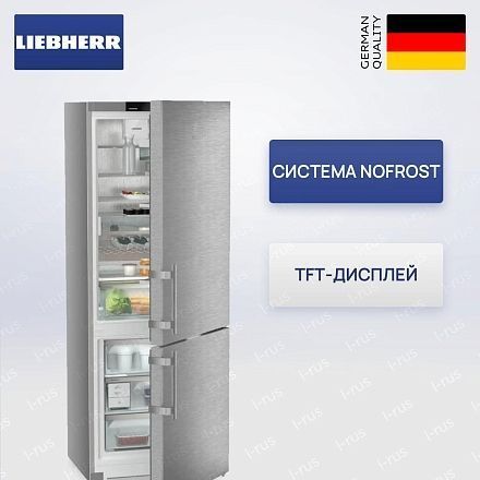 Холодильник Liebherr CNsdd 775i