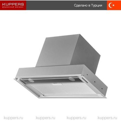 Вытяжка Kuppersberg NANCY 60 Gray