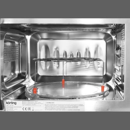 Микроволновая печь Korting KMI 720 RB встраиваемая