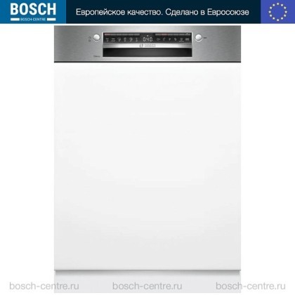 Посудомоечная машина Bosch SMI4IMS62T
