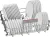 Посудомоечная машина Bosch SMI4IMS62T