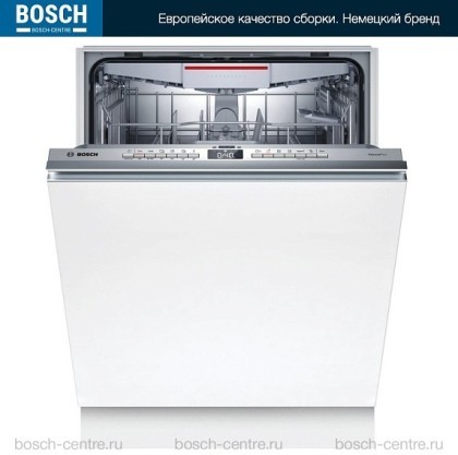 Посудомоечная машина Bosch SMV4HMX65Q