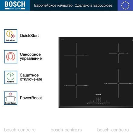 Индукционная варочная панель Bosch PIE651FC1E