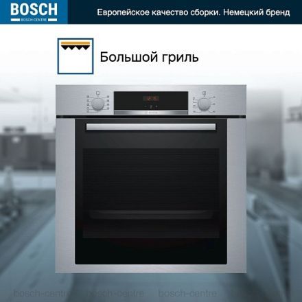 Духовой шкаф Bosch HBA3340S0