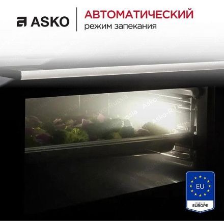 Духовой шкаф Asko OT8664S