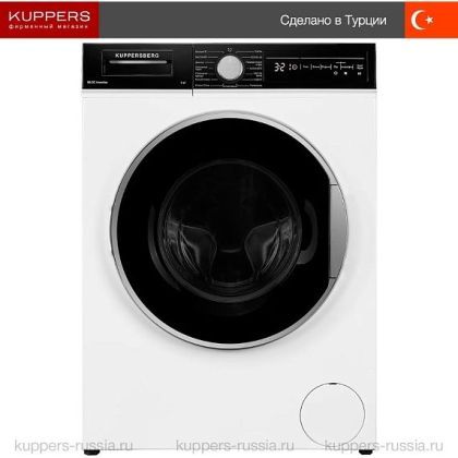 Стиральная машина Kuppersberg WM 490 W