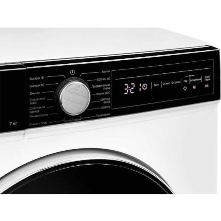 Стиральная машина Kuppersberg WM 490 W