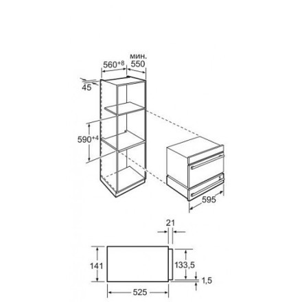 Подогреватель посуды  Neff N21H40N3 