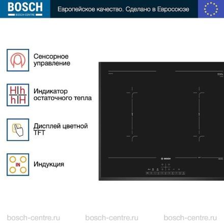 Индукционная варочная панель Bosch PVQ651FC5E