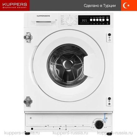 Стиральная машина Kuppersberg WM540