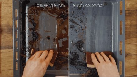 Духовой шкаф Vard VON441X, цвет черный, нержавеющая сталь