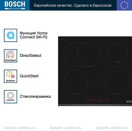 Индукционная варочная панель Bosch PIF631HB1E