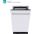 Посудомоечная машина Midea MID45S720i