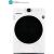 Стиральная машина Midea MF200W90WBS/W-RU Lunar series
