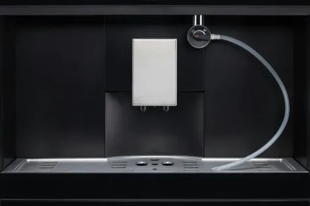 Кофемашина Vard VCC5K встьраиваемая, цвет черный