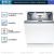 Посудомоечная машина Bosch SMV8YCX03E