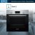 Духовой шкаф Bosch HBF133BR0