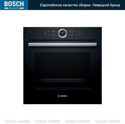 Духовой шкаф Bosch HBG675BB1