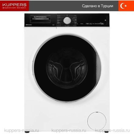Стиральная машина Kuppersberg WM 520 W