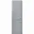 Холодильник Smeg FAB32LSV5, цвет серебристый