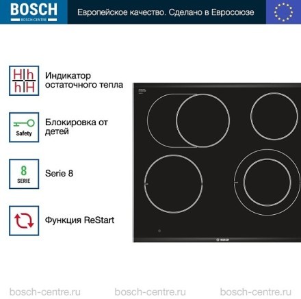 Электрическая варочная панель Bosch PKN675DP1D