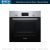 Духовой шкаф Bosch HBF114ER0R
