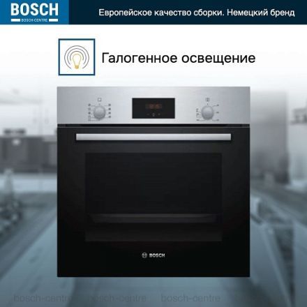 Духовой шкаф Bosch HBF114ER0R