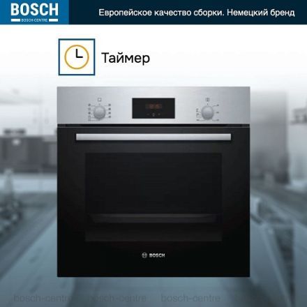 Духовой шкаф Bosch HBF114ER0R