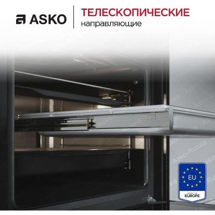 Духовой шкаф Asko OCS26BGH