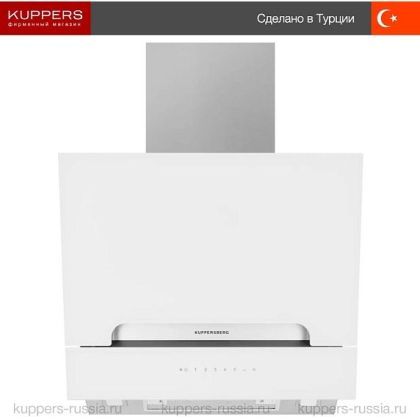 Вытяжка Kuppersberg F 693 W