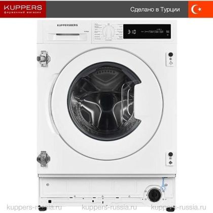 Стиральная машина Kuppersberg WDM560