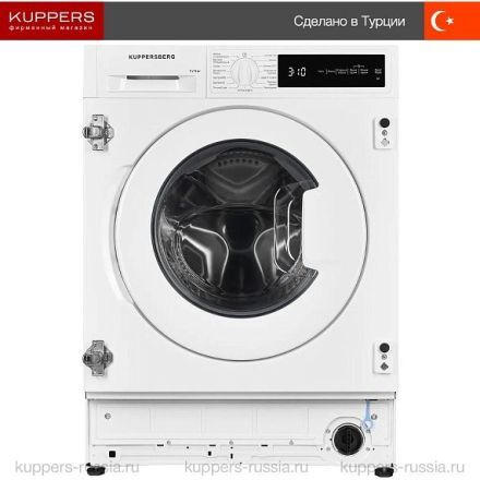 Стиральная машина Kuppersberg WDM560