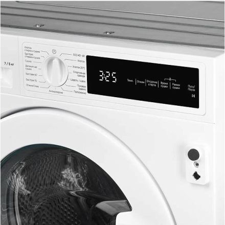 Стиральная машина Kuppersberg WDM560