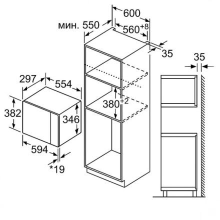 Микроволновая печь  Neff HLAWD23G0, цвет чёрный