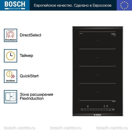 Индукционная варочная панель Bosch PXX375FB1E