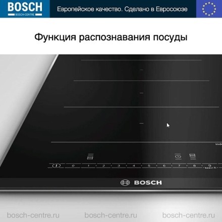 Индукционная варочная панель Bosch PXX375FB1E