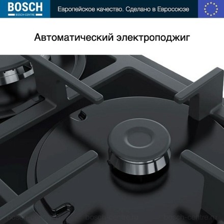 Газовая варочная панель Bosch PNP6B6B90