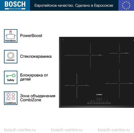 Индукционная варочная панель Bosch PIF651FC1E