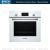 Духовой шкаф Bosch HBF113BV0Q