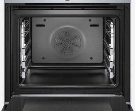 Духовой шкаф Bosch HRG636XS7