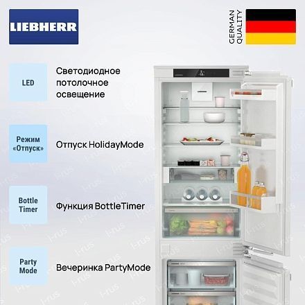 Холодильник Liebherr ICNe 5123