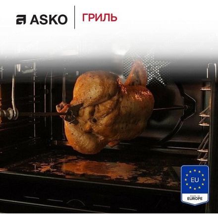 Духовой шкаф Asko OCM26BGH